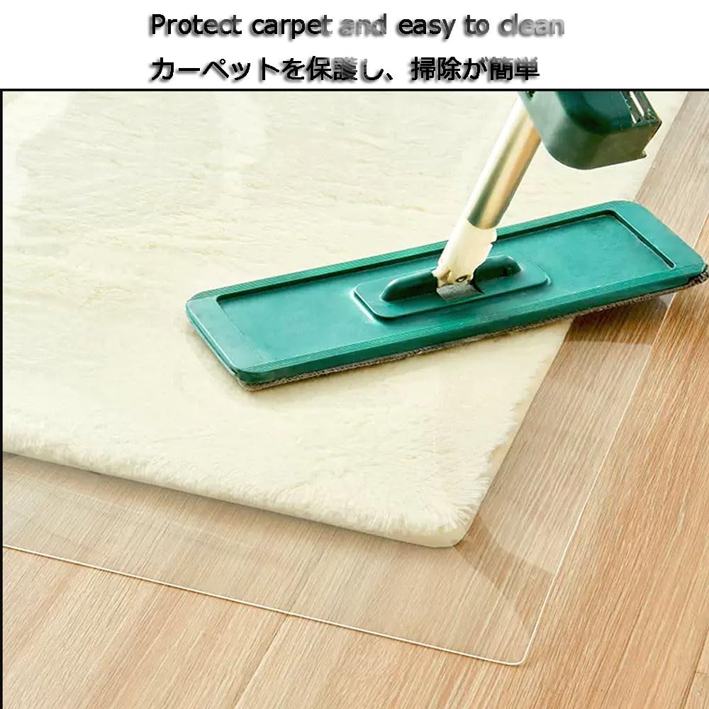 Transparent Office Chair Mat Clear PVC Plastic mats Easy Glide Floor Protector Pad Thick 0.04" 0.06" for Home Office Tile Carpet Custom Size (Color : T1mm/0.04")