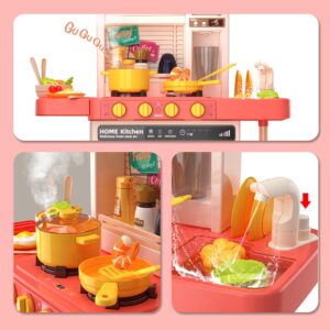 Kids Kitchen Play Set，Interactive Kids Kitchen Play Set with 50Pcs of Pretend Kitchen Toys，Realistic Sound Effects，and Simulated Functionality - Suitable for Toddlers Aged 2-12 Years(Pink)