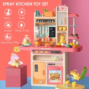 Roxie Play Kitchen Set for Girls, Pink Kitchen with Realistic Lights & Sounds, Play Sink with Runnng Water, Cooking Stove with Steam, 65 PCS Jumbo Kitchen Toys for Kids