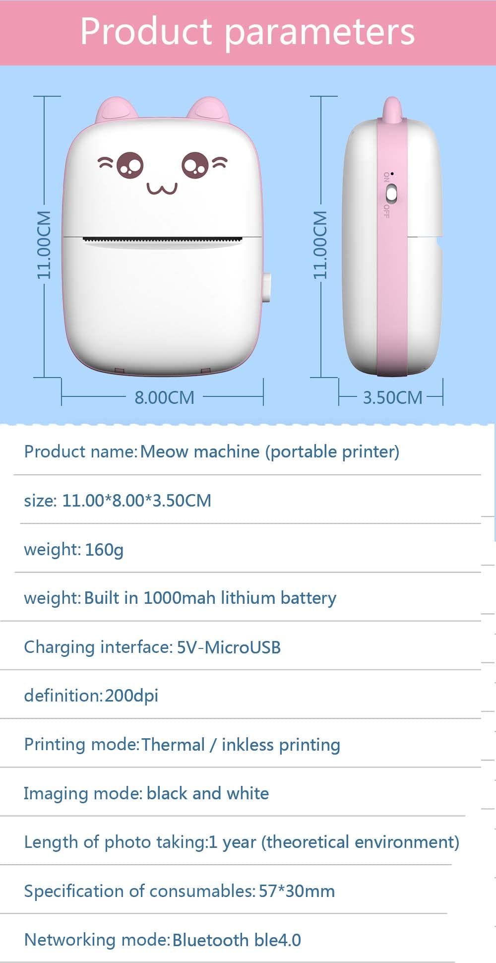 Heaunzy Label Maker Machine with Tape,Mini inkless Photo Printer,Sticker Printer,Multi-Function Match with 5 Rolls of Common Paper,Thermal Bluetooth Label Printer for Small Business,Portable Printer.