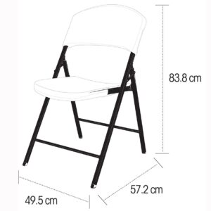 Lifetime Products Contoured Folding Chair, White