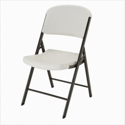 Commercial Grade Folding Chair in White Quantity: 32