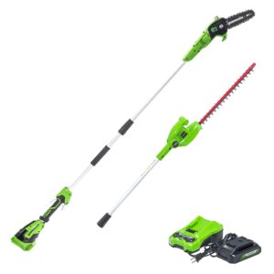 greenworks 24v 8" cordless polesaw + 20" pole hedge trimmer combo (great for pruning and trimming branches / shrubs), 2.0ah battery and charger included