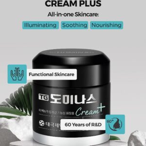 DOMINAS Cream Plus - Advanced Korean Dark Spot Corrector Cream for Even Skin Tone and Skin Elasticity. Niacinamide, Panthenol, Urea, Trehalose & TECA (1.76oz)