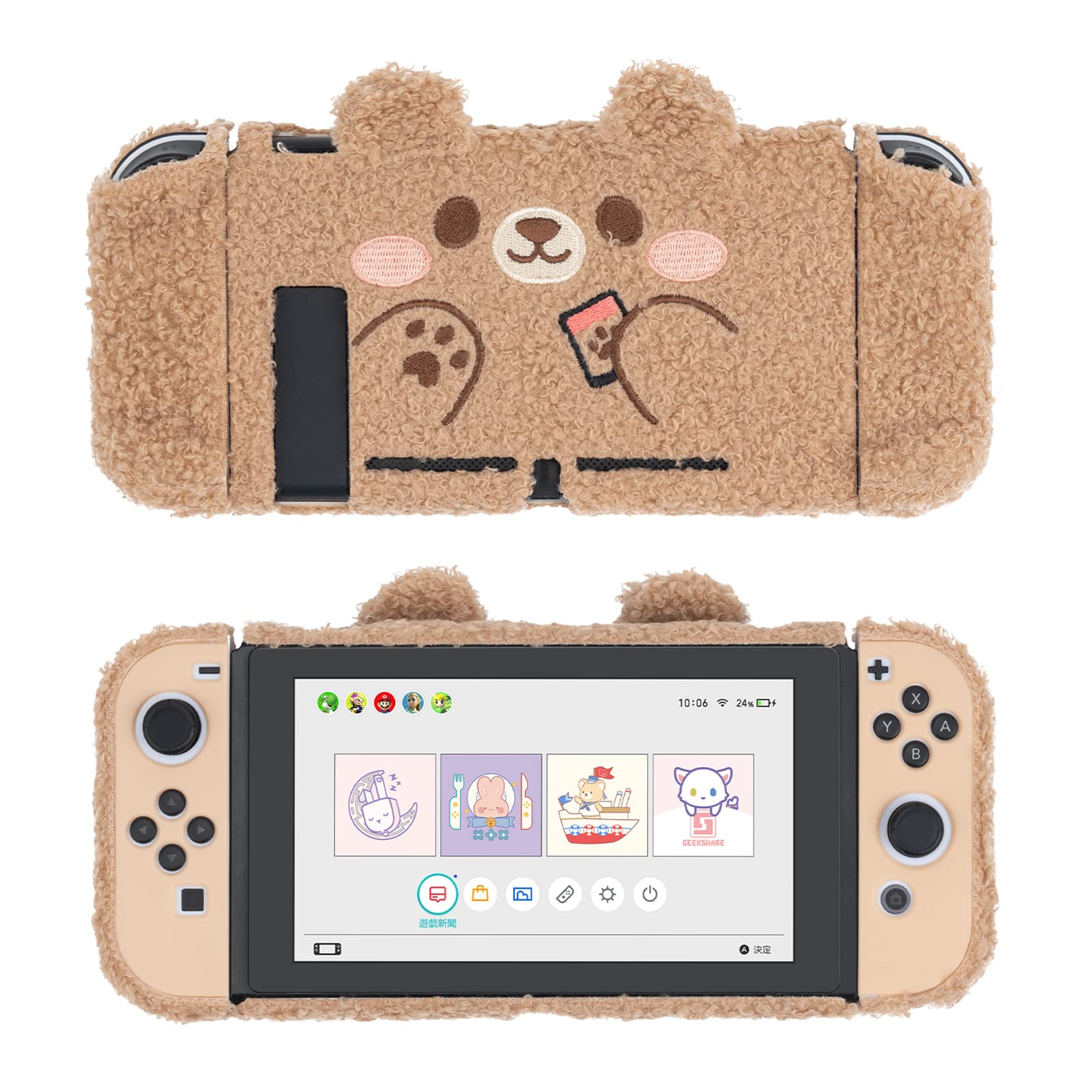 GeekShare Cute Plush Protective Case Cover Compatible with Nintendo Switch OLED Console and Joy Con - Shock-Absorption and Anti-Scratch Skin Case for OLED Switch - Plush Bear