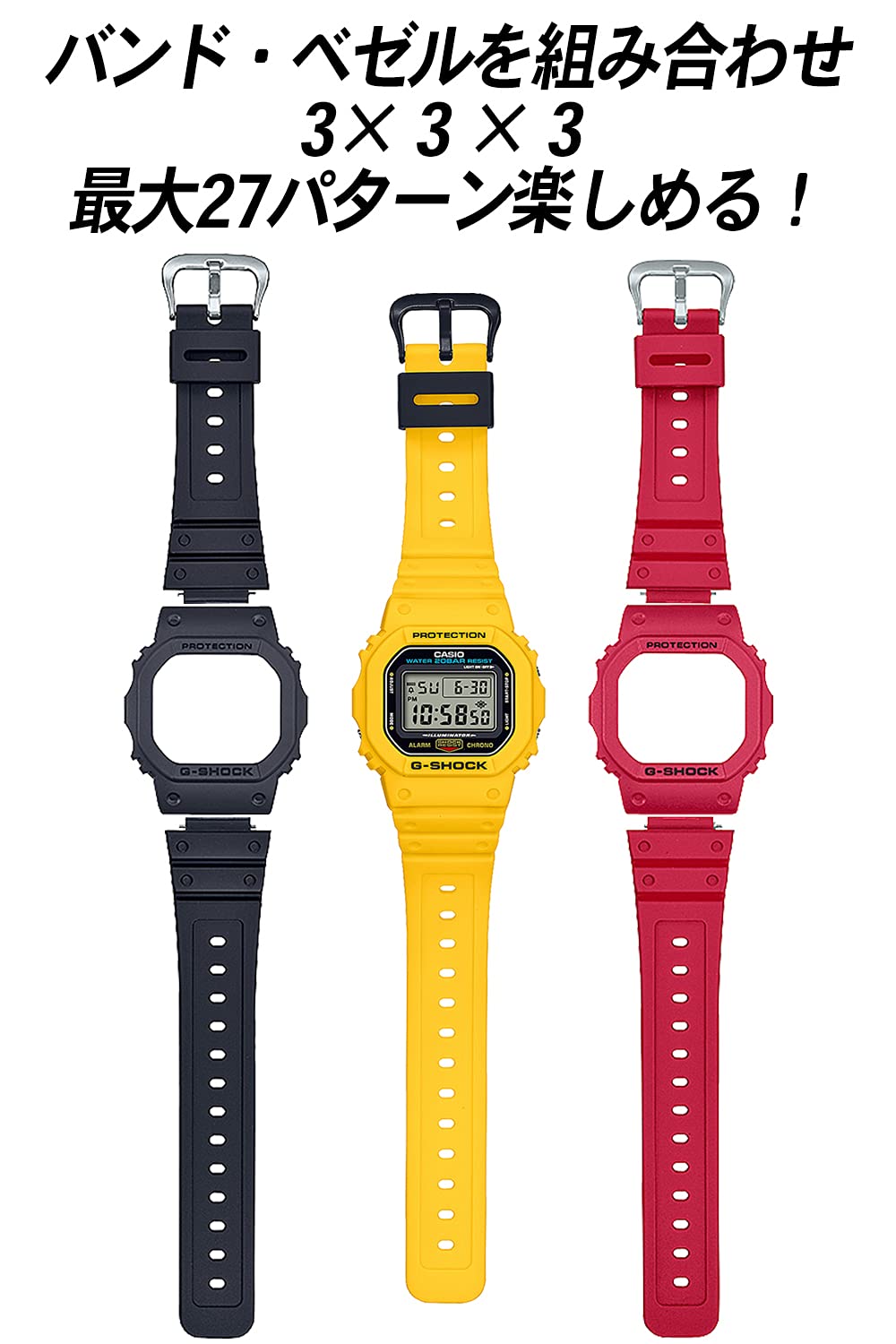 CASIO G-Shock DWE-5600R-9JR [DW-5600 Revival Color Bezel Band Set] Watch Shipped from Japan