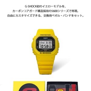 CASIO G-Shock DWE-5600R-9JR [DW-5600 Revival Color Bezel Band Set] Watch Shipped from Japan