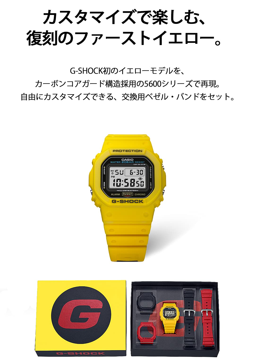 CASIO G-Shock DWE-5600R-9JR [DW-5600 Revival Color Bezel Band Set] Watch Shipped from Japan