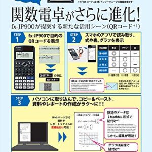 Casio scientific calculator FX-JP900-N high-definition Japanese display function and function more than 700