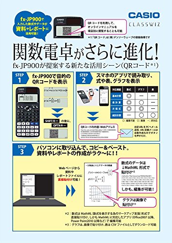 Casio scientific calculator FX-JP900-N high-definition Japanese display function and function more than 700