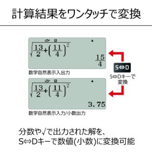 394 Functions and the Number of Functions Mathematics Natural Display Fx-375es-n Black Casio Casio Scientific Calculator