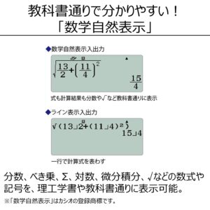 394 Functions and the Number of Functions Mathematics Natural Display Fx-375es-n Black Casio Casio Scientific Calculator