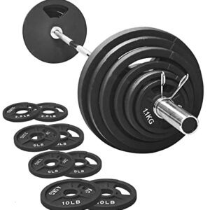 Signature Fitness Cast Iron Olympic 2-Inch Weight Plates Including 7FT Olympic Barbell, 325-Pound Set (280 Pounds Plates + 45 Pounds Barbell), Multiple Packages, Style #7