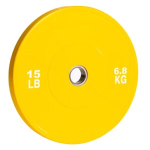 PRISP Olympic Bumper Weight Plate - Rubber Plate for 2 Inch Olympic Barbell with Steel Insert; Pairs, Sets and Single Plates Available