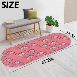 Tavisto Pinky Pig Fluffy Oval Shaggy Rugs for Bedroom Aesthetic Plush Floor Mat - Soft and Absorbent - Ideal for Living Room,Home Decor, and Playrooms