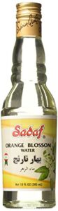 sadaf orange blossom water for cooking - food grade orange blossom water for baking, food flavoring or drinking - ideal for persian desserts, cakes or syrups - product of lebanon (10 fl oz)