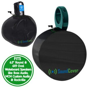 Two Small Black Marine Wakeboard Tower Pod Speaker Covers for Small Boat Speakers - Cover Dimensions H 7.5" x W 7.5" x D 7.5" - Fits Boss, Rockville, Kicker, Pyle & NOAM NUTV5