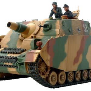 TAMIYA 1/35 German Assault Tank IV Brummbar Late Prod TAM35353 Plastic Models Armor/Military 1/35