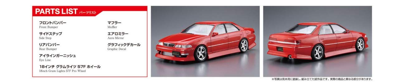 Aoshima Toyota BN Sports JZX100 MarkII ’98 1:24 Scale Model Kit