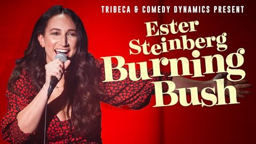 Ester Steinberg: Burning Bush