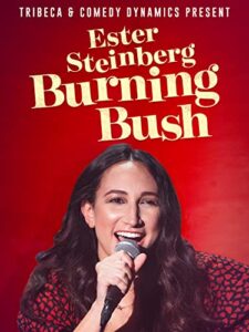 ester steinberg: burning bush