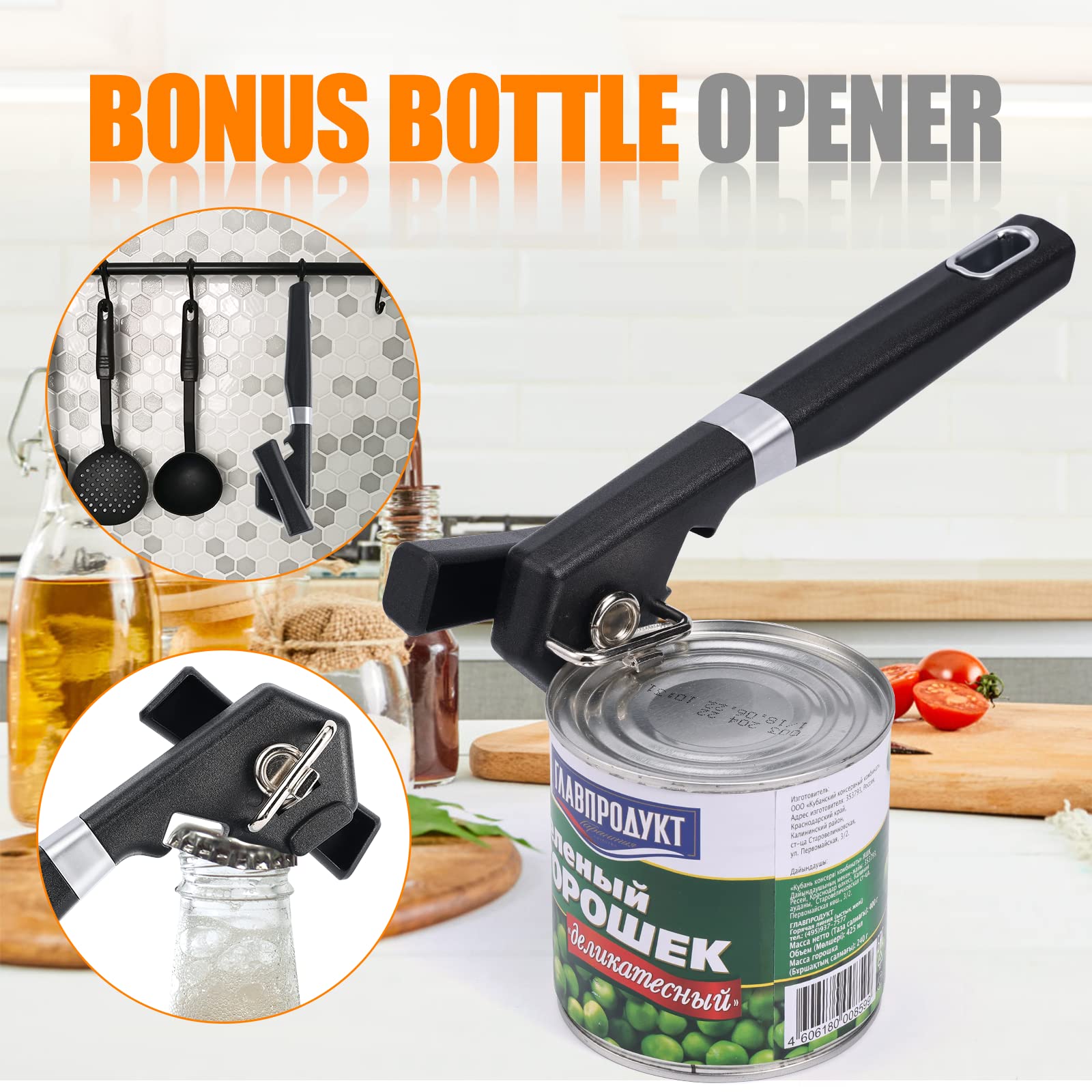 2 in 1 Safety Can Opener Manual Smooth Edge & Bottle Opener, No-Trouble-Lid-Lift Manual Can Opener with Magnet, Large Rubber Handle & Stainless Steel Blade, Side Cut Hand Can Opener for Kitchen