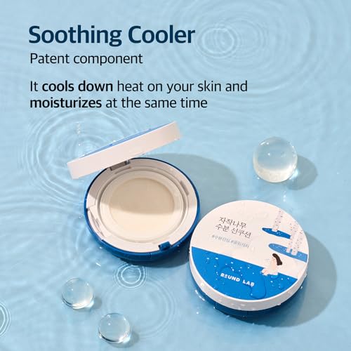 ROUND LAB Birch Juice Moisturizing Sun Cushion SPF 50+ PA++++ 15g