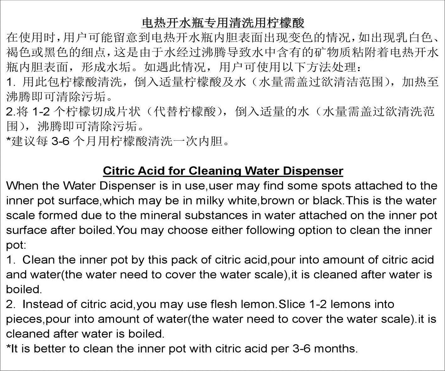 Panda Electric Water Boiler, 4.0 Liter, White, Temperature Control, Single Hand Operation, Overheat Protection, Boil Dry Protection, Automatic Shut-Off