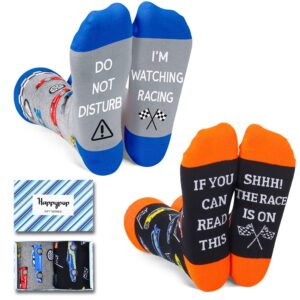 zmart drag racing gifts for men, funny racing car gifts, gifts for car lovers guys, vintage cool old race car socks for men in 2 pack