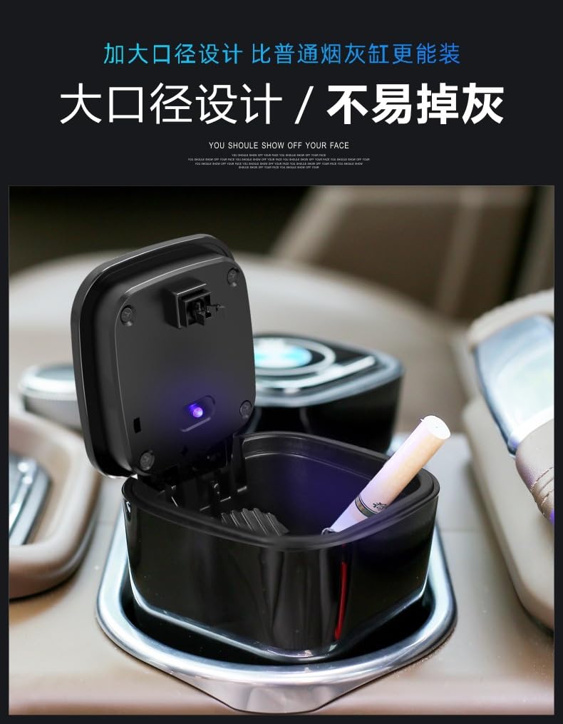 Ashtray car ashtray double-layer automatic smoke exhaust windproof ashtray with light car trash can-BLUE