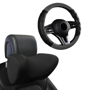 iwantit black car seat neck pillow and the black/white gel steering wheel cover