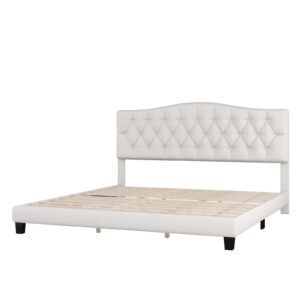 King Size Upholstered Platform Bed Frame with Saddle Curved Headboard and Diamond Tufted Details, Wooden Slats Support, No Box Spring Needed for Boys Girls Teens Adults, Under Bed Storage (King)