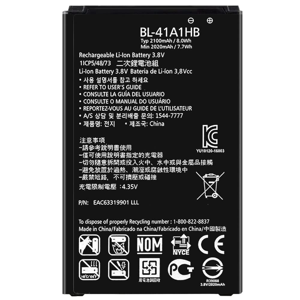 DDONG for LG Tribute HD LS676 LS660 LG X Style L56VL L53BL Replacement Battery BL-41A1HB