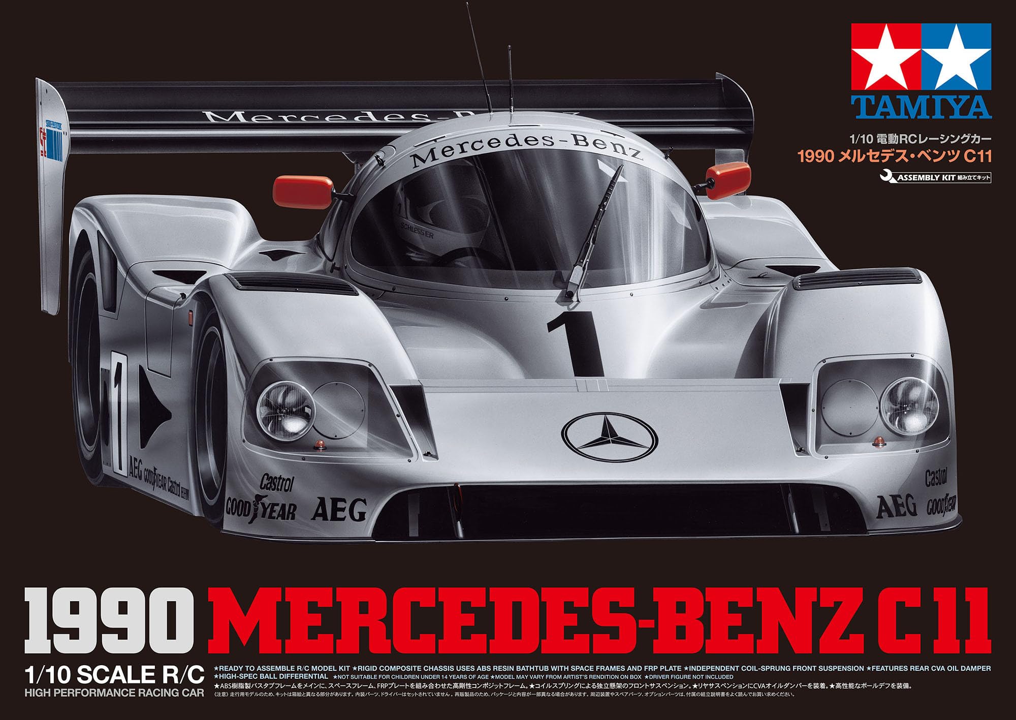 TAMIYA 1/10 RC 1990 Mercedes-Benz C 11 TAM47484 Cars Elec Kit 1/10 On-Road