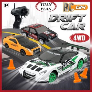 YUAN PLAN Remote Control Car, 1/24 2.4GHz 4WD RC Drift Car High Speed RC Cars with Cool Lights, Rechargeable Battery and Extra Tires Birthday Gifts for Kids (Grey)