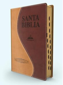 santa biblia letra gigante con concordancia | reina valera antigua rva 1909 - imitacion piel duotono cafe con indice