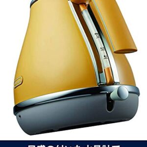 DeLonghi KBOC1200J-Y [Electric kettle Icona Capitals New York yellow] Japan Import