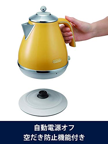 DeLonghi KBOC1200J-Y [Electric kettle Icona Capitals New York yellow] Japan Import