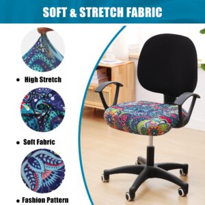 smiry Printed Office Computer Chair Seat Covers, Soft Stretch Washable Universal Rotating Desk Chair Seat Cushion Protectors - Paisley