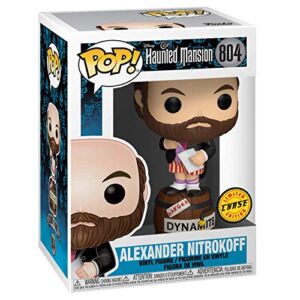 Funko Pop! Disney: Haunted Mansion Portraits - Alexander Nitrokoff (Styles May Vary), Multicolor