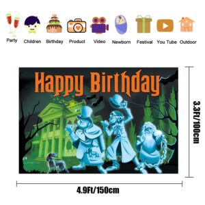 5x3FT Haunted House Birthday Decorations Banner, Halloween Haunted House Decor Happy Birthday Banner, Cartoon Halloween Haunted House Birthday Party Supplies Photography Decorations