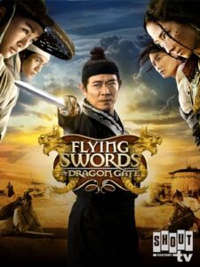 flying swords of dragon gate
