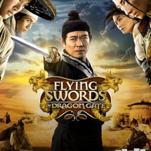 Flying Swords of Dragon Gate