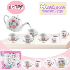 Liberty Imports 16 Piece Rose Flower Miniature Porcelain Ceramic Tea Set | Kids Toy Mini Pretend Play Kitchen Decorated Playset | Small Party Accessories Teapot, Cups, Sugar Bowl and Creamer