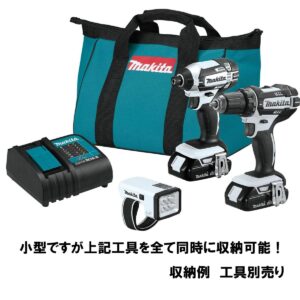 Makita BAG11Makita 11" Contractor Tool Bag (1 Pack)
