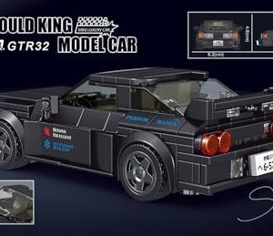 Mould King Initial D Car Nissan Skyline GTR32 Race Car Building Sets with Display Case, 27014 Collectible Speed Champion Car Building Blocks, Classic Race Car Building Kits for Adults Kids 8+(359PCS)