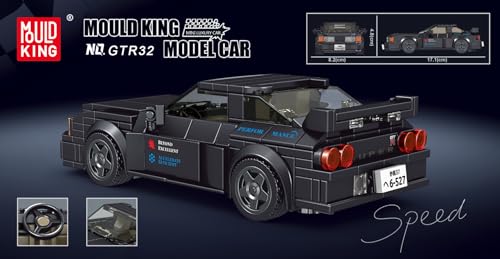 Mould King Initial D Car Nissan Skyline GTR32 Race Car Building Sets with Display Case, 27014 Collectible Speed Champion Car Building Blocks, Classic Race Car Building Kits for Adults Kids 8+(359PCS)
