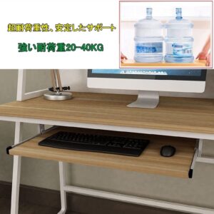 Desktop Extender Sliding Keyboard Tray Keyboard Slider 54/60/70x27cm Wooden Extension Table Installed Under The Table Strong Load-bearing Capacity Easy To Assemble Ergonomics Adjust Posture Improve Fa