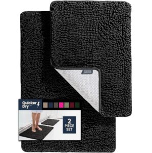 belador bathroom rugs sets 2 piece- plush bath mat set quick-dry soft chenille bathroom mat with rubber backing, absorbent bathroom rug set, washable bath rugs for bathroom- bath mats 24x17 + 30x20