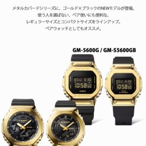 CASIO GM-2100G-1A9JF [G-SHOCK black and gold model] Watch Shipped from Japan Aug 2022 Model